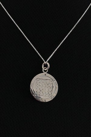 Livelihood Seal Necklace